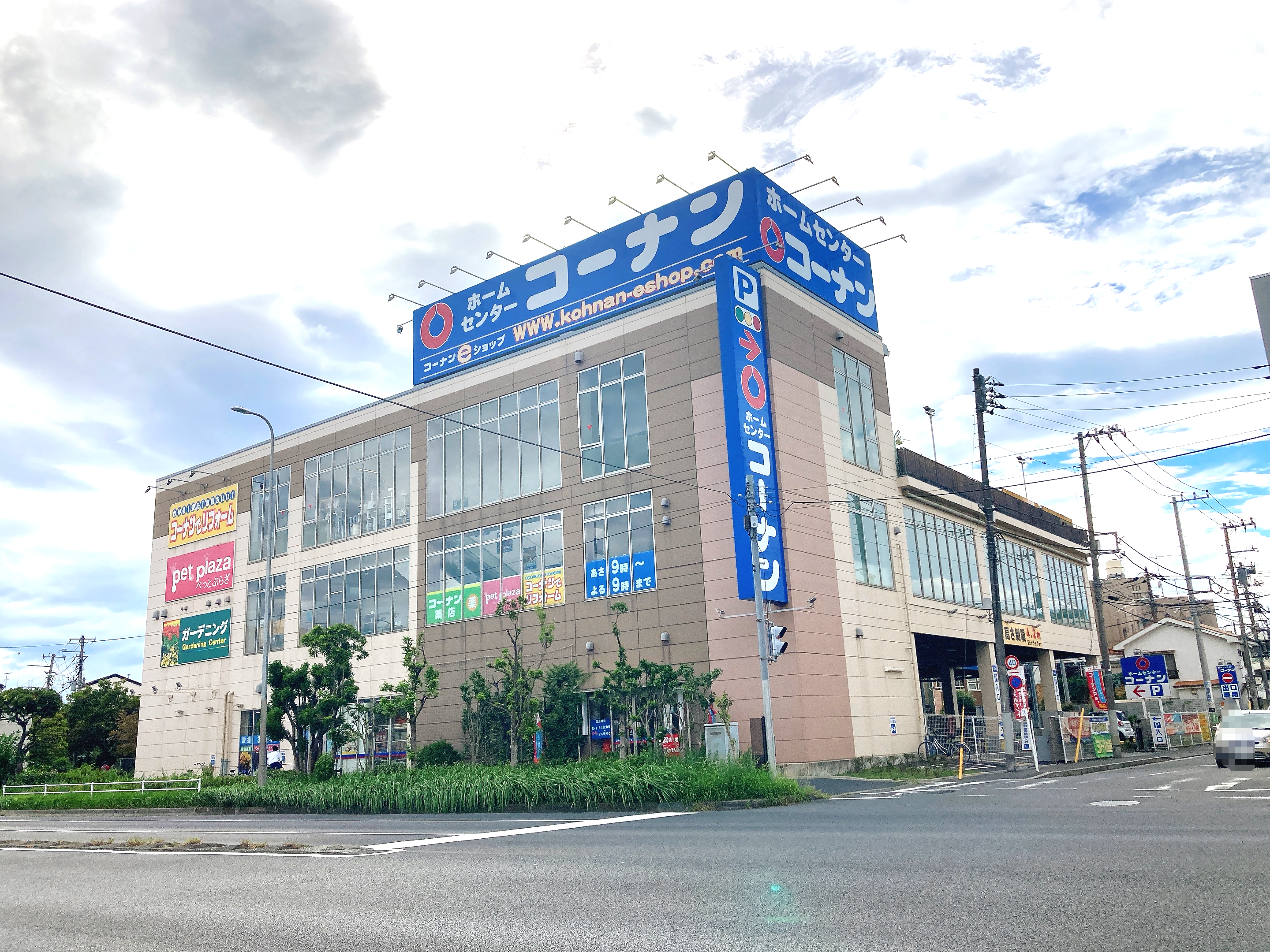 コーナン川崎小向店